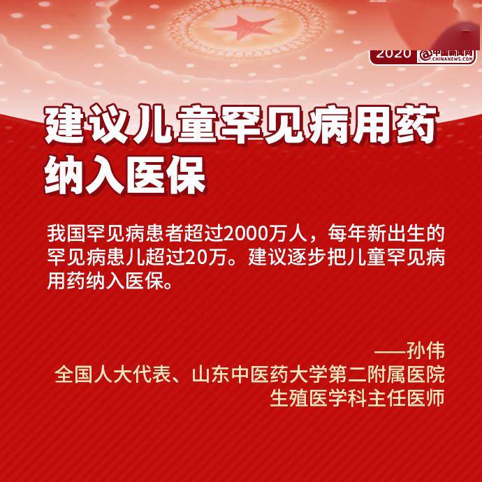 2024香港资料大全正版资料图片,实力解答解释落实_随和版78.89.96