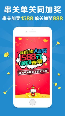 广东八二站澳门资料查询,风险解答解释落实_角色版59.75.8