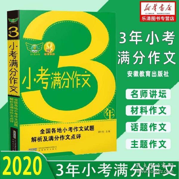 澳门管家婆资料一码一特一,科学解答解释落实_独家版1.6.69