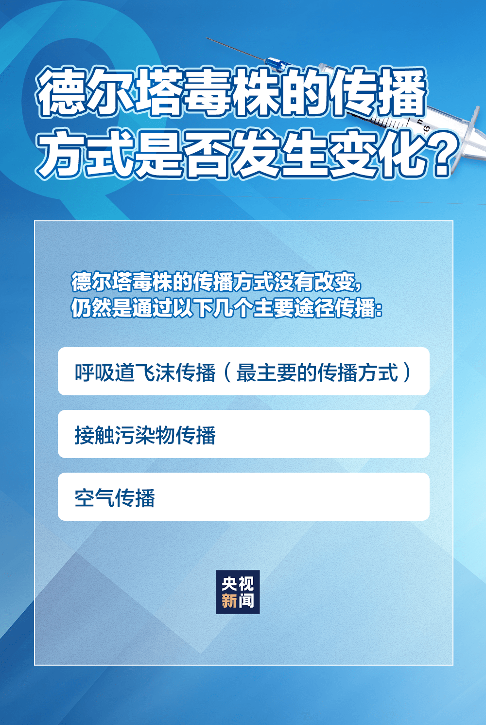 一码一肖100准今晚澳门,创新解答解释落实_延展版60.44.2