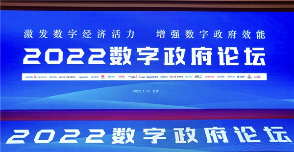 2024新奥精准资料免费大全078期,资深解答解释落实_趣味版19.50.16