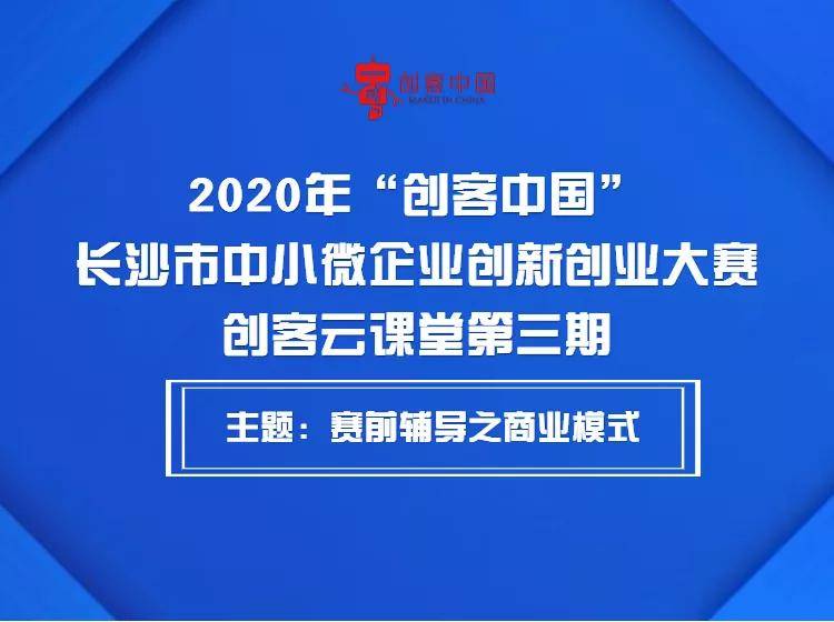 7777788888一肖一吗,惠顾解答解释落实_商业版80.36.74