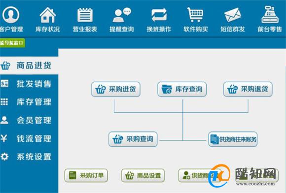 奥门一肖中100%期期准,设计解答解释落实_特性版19.14.99