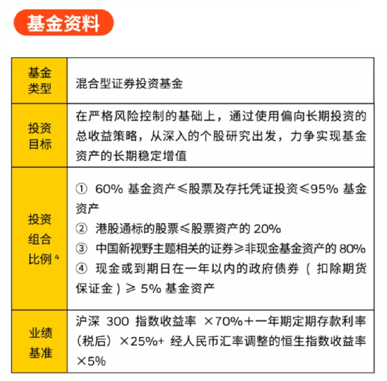 2024新澳资料大全,细微解答解释落实_金属版69.15.40