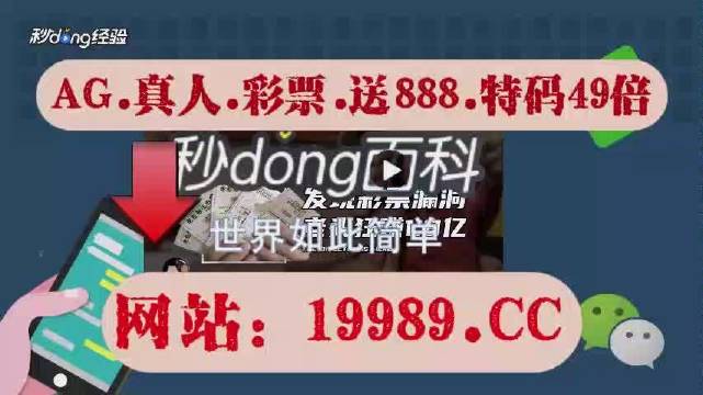 新澳门精准10码中特,资源解答解释落实_投入版42.31.42