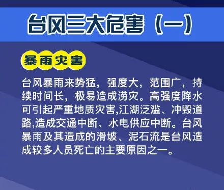 2024澳门今晚开特马开什么,立即解答解释落实_简单版42.46.72