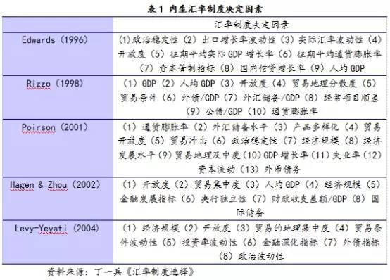 2024香港历史开奖记录,体系解答解释落实_铂金版66.87.80