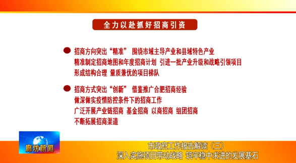 王中王王中王免费资料大全一,逻辑解答解释落实_黄金版8.65.42