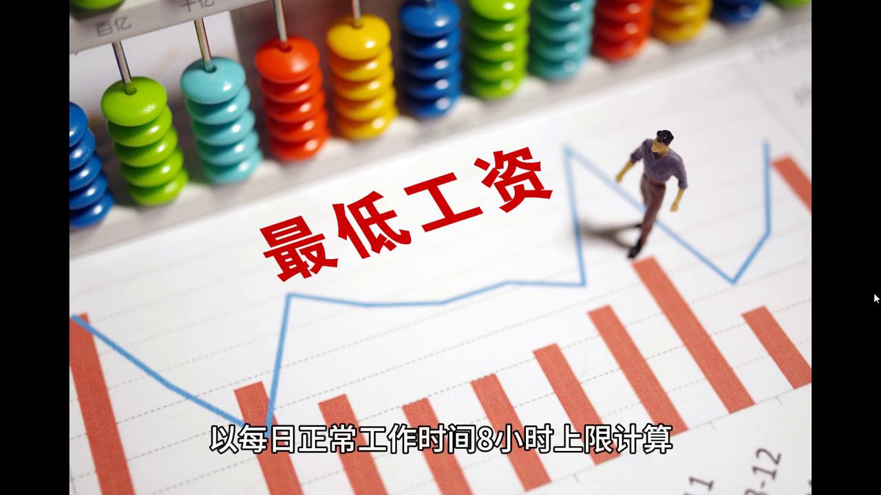 2024新澳门天天开好彩大全孔的五伏,标准解答解释落实_实况版12.97.4