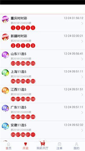 管家婆一码一肖100中奖,定量解答解释落实_自选版64.30.30