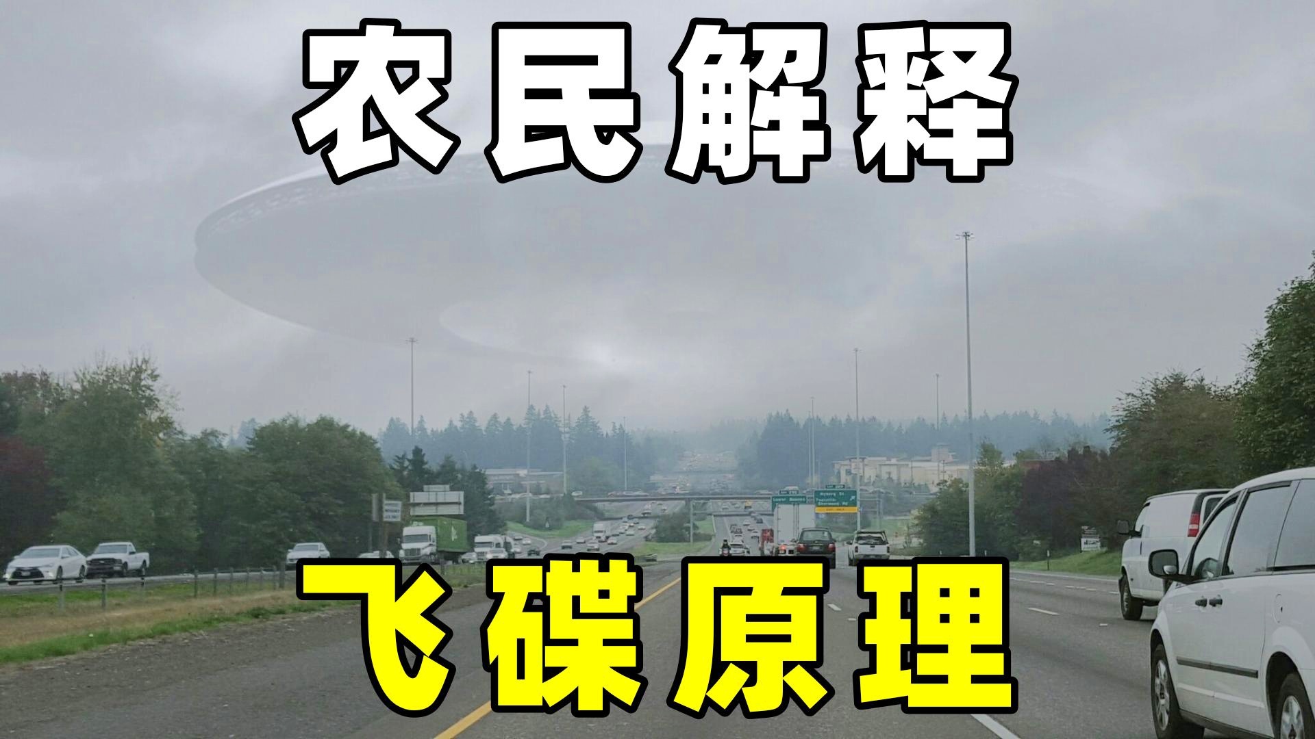 今晚9点30开什么生肖,专家解答解释落实_用户版12.37.67