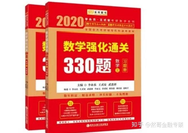 新奥彩资料免费提供96期,惠顾解答解释落实_游戏版10.43.91