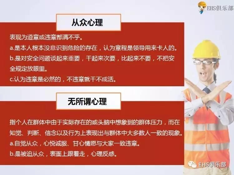 管家婆一肖一马一中一特,专门解答解释落实_维护版83.13.48