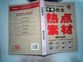 澳彩资料免费资料大全,专一解答解释落实_授权版22.7.21