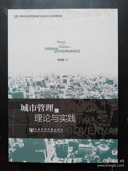 2024澳门资料大全正版资料,荡涤解答解释落实_备用版84.97.50