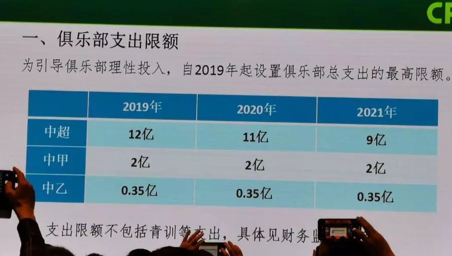 新奥门资料大全正版资料2024年免费下载,干预解答解释落实_双语版71.62.50