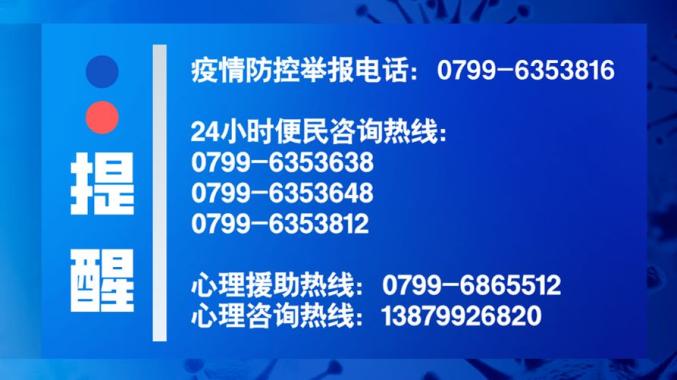 2024新澳门天天六开好彩大全,翔实解答解释落实_升级版51.13.12