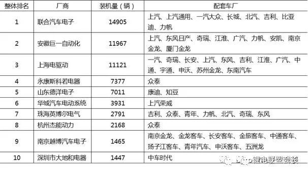 2024年11月7日 第53页