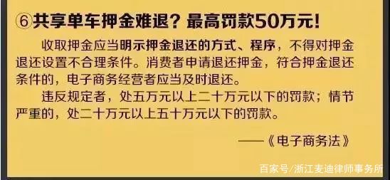 2024新奥正版资料免费大全,平台解答解释落实_户外版31.67.51