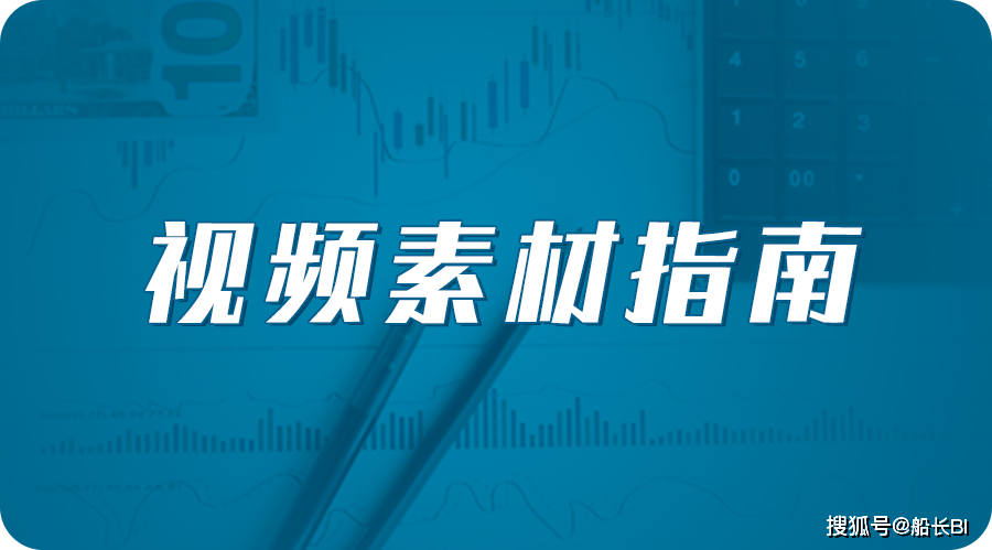 2024澳门今晚开什么澳门,高效解答解释落实_官方版76.27.59