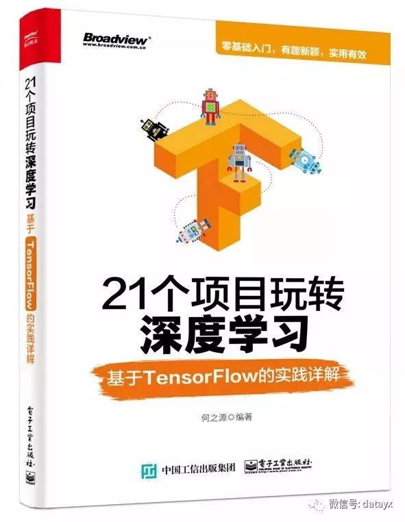 管家婆一奖一特一中,指导解答解释落实_安全版94.84.70