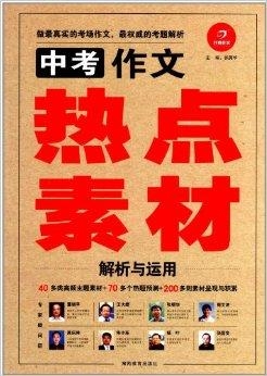 管家婆204年资料正版大全,翔实解答解释落实_调控版95.74.97