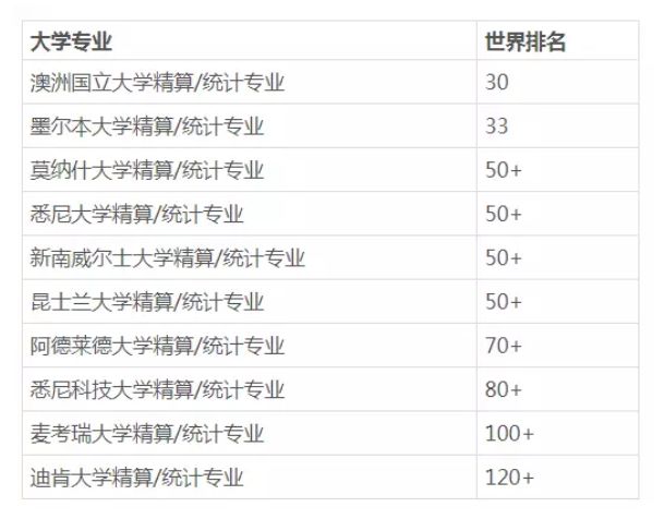 123696六下资料2021年123696金牛网,反馈解答解释落实_趣味版27.8.70