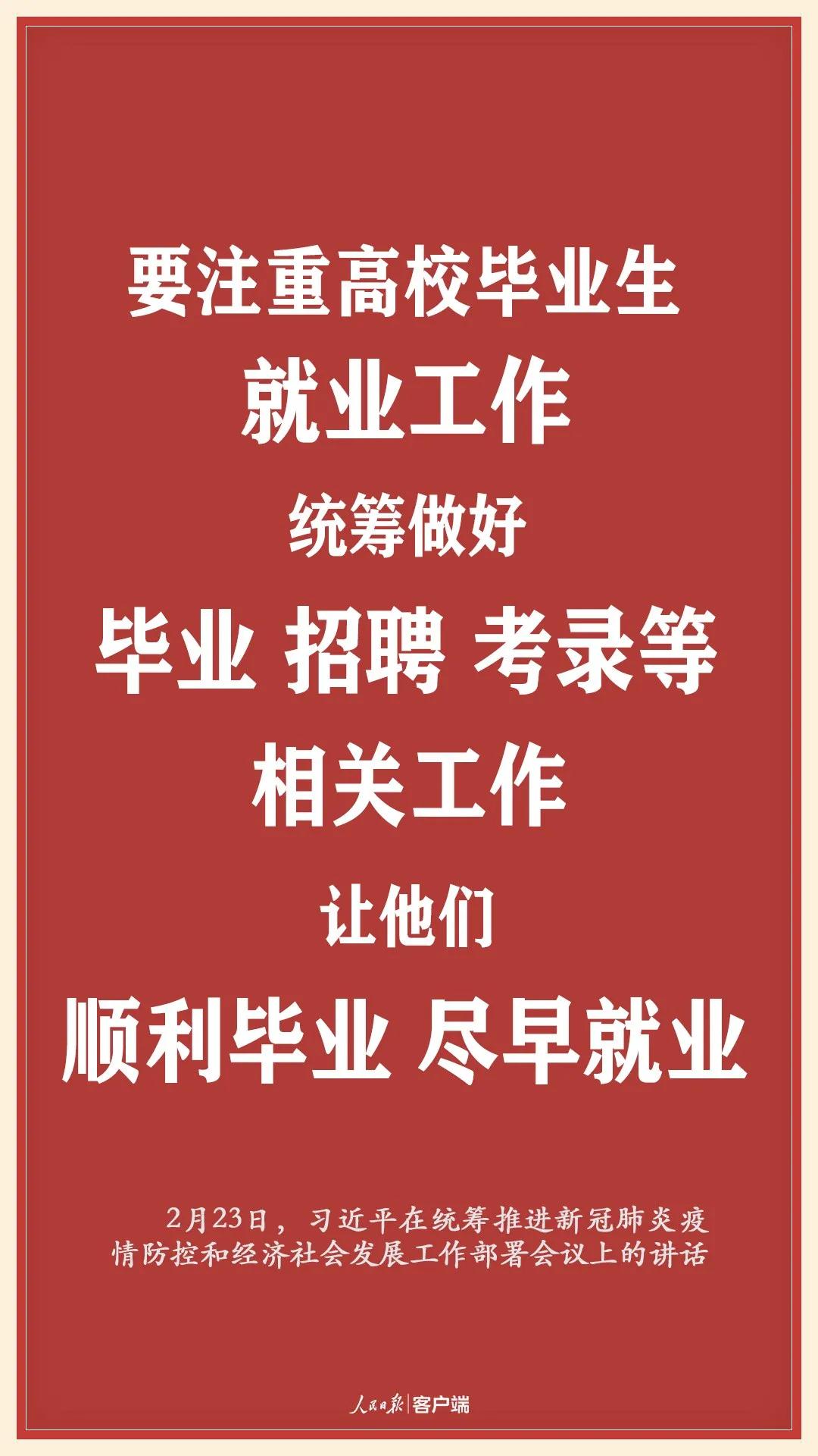 一肖一码100‰能中多少钱,网络解答解释落实_独立版69.94.38