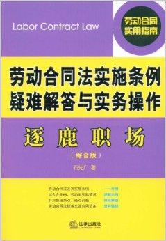 正版挂牌资料全篇100%,实践解答解释落实_高级版11.25.24