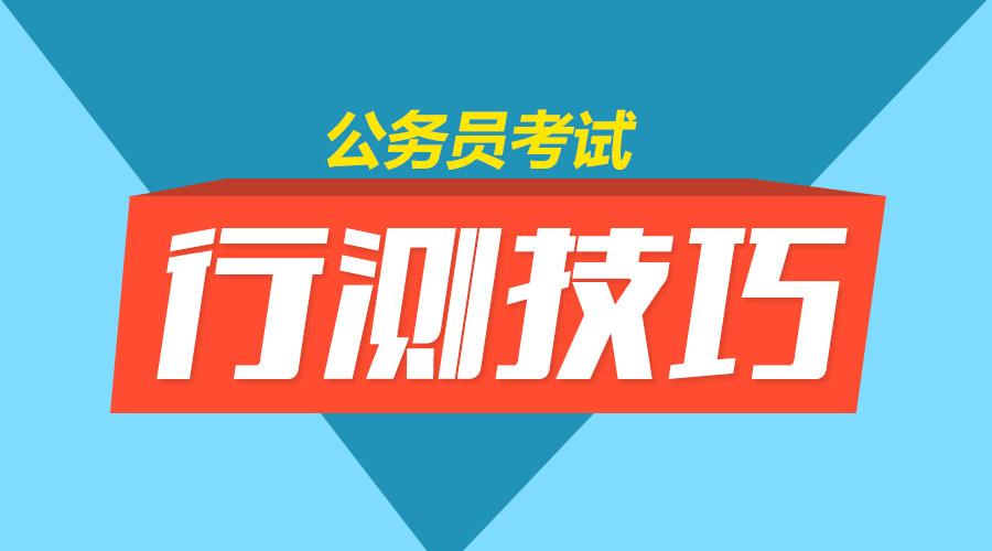 新奥门特免费资料大全管家婆料,强大解答解释落实_活跃版25.34.34