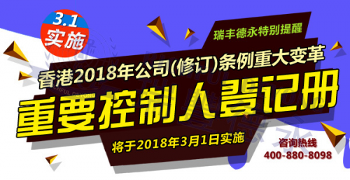 香港管家婆资料正版公开,高速解答解释落实_追随版19.93.67