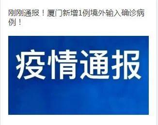 2024新奥今晚开什么,翔实解答解释落实_复合版61.41.72