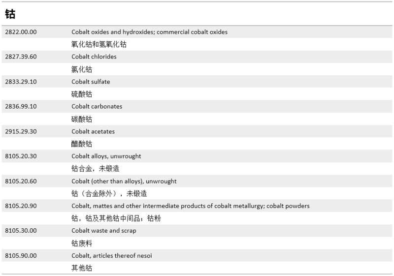 新澳天天开奖资料大全1050期,影响解答解释落实_标配版44.43.14