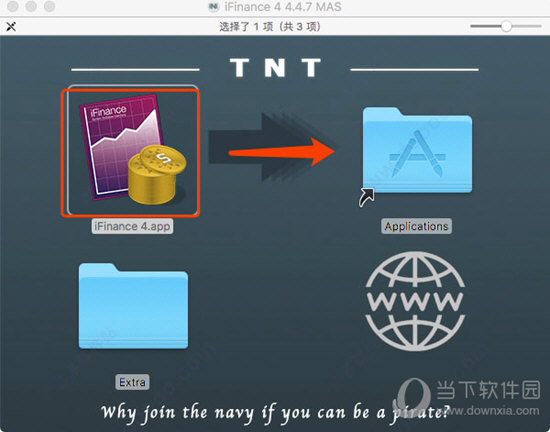 奥门开奖结果+开奖记录2024年资料网站,巩固解答解释落实_内含版36.1.94