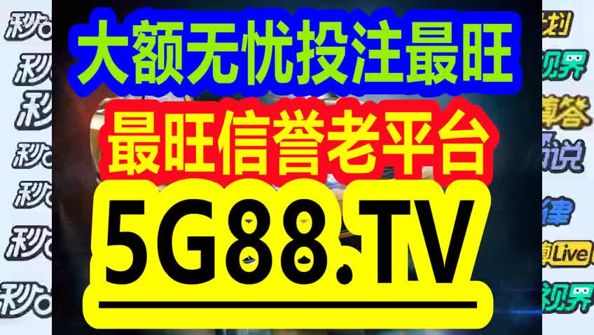 管家婆一码一肖资料大全水果,优秀解答解释落实_安全版2.8.10