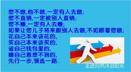 管家婆一票一码100正确张家港,清白解答解释落实_健康版22.35.92