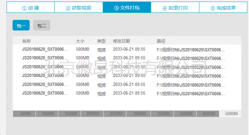 新澳门2024年资料大全宫家婆,详述解答解释落实_幻影版35.19.30