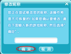 新澳天天开奖资料大全1050期,干脆解答解释落实_共享版4.51.90