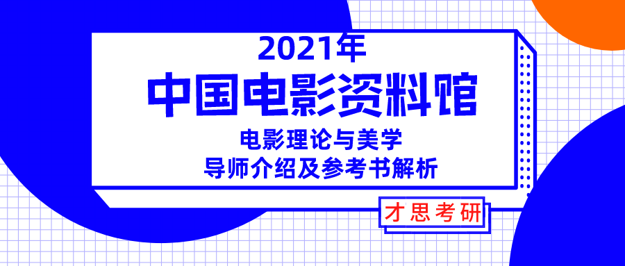 2024新奥资料免费精准109,特点解答解释落实_灵敏版22.56.18