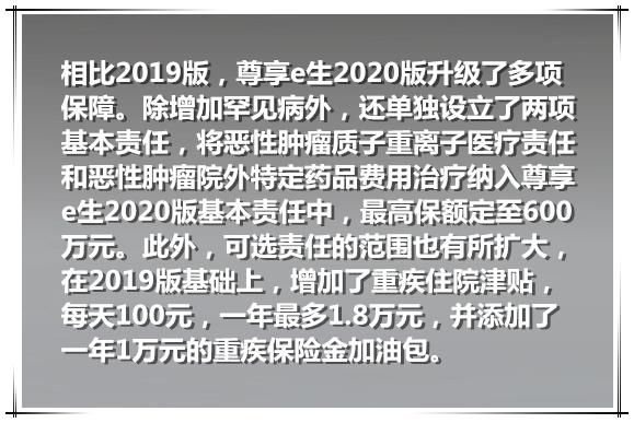 2024香港历史开奖记录,证实解答解释落实_尊享版69.37.92