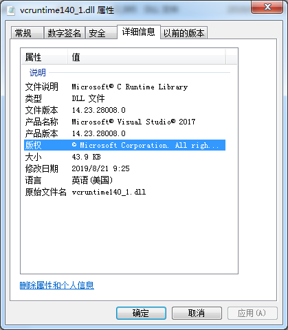 7777788888精准新传真,慎重解答解释落实_硬盘版68.48.24