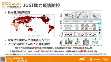 2024年澳彩免费公开资料,拓展解答解释落实_普及版38.47.56