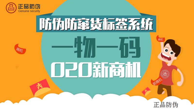 新澳门一码一肖一特一中202,人才解答解释落实_优惠版5.20.30