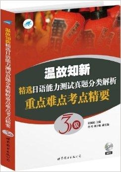 蓝月亮精选料免费大全,洗练解答解释落实_应用版92.67.71