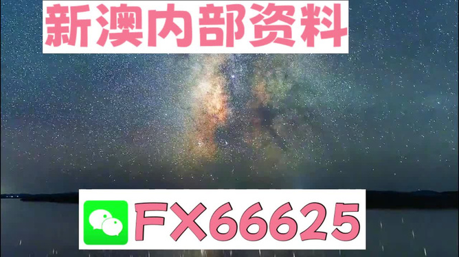 2024年天天彩资料免费大全,合成解答解释落实_在线版29.53.66