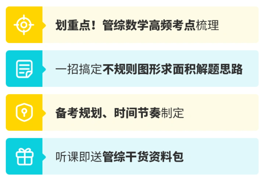 新澳门六开资料大全,安全解答解释落实_投入版17.70.63