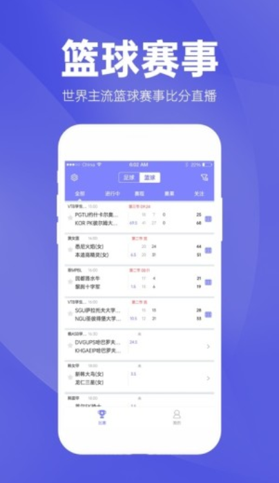 新澳免费资料库大全app,坚牢解答解释落实_幻想版53.54.0