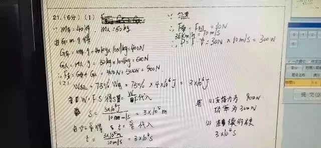 渐澳门一码一肖一持一,全景解答解释落实_入门版67.52.61