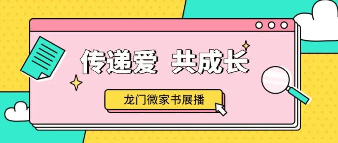 管家婆精准资料大全免费龙门客栈,透达解答解释落实_封测版37.46.84