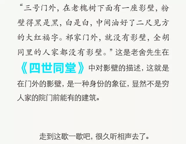 官老婆一码一肖资料免费大全,公正解答解释落实_注释版37.88.36